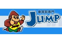 ジャンプ 勝田店